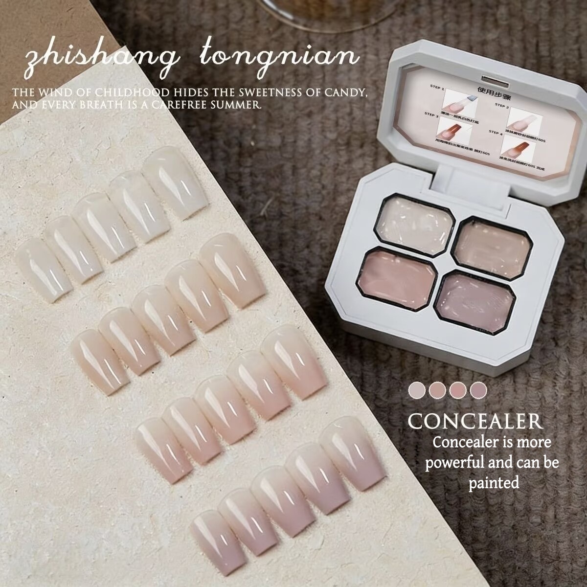 4 Colors concealer polular nud - огляд і ціна Resin Art Gel