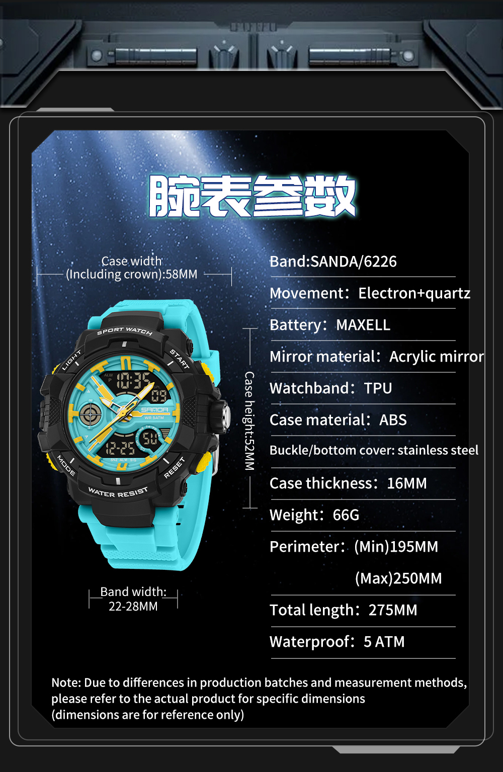 SANDA 6226 Men's Sports Alarm  - огляд і ціна Resin Art Underwater